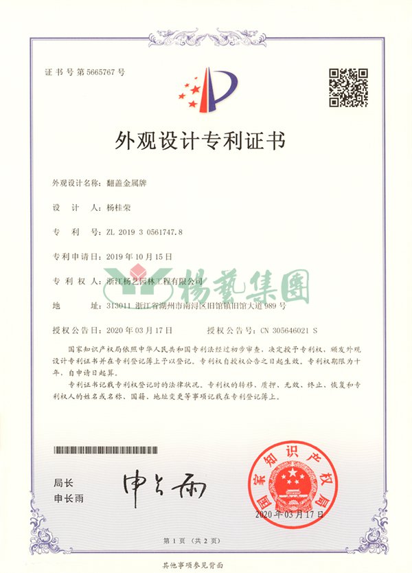 南宫NG28相信品牌的实力网址(中国)官网