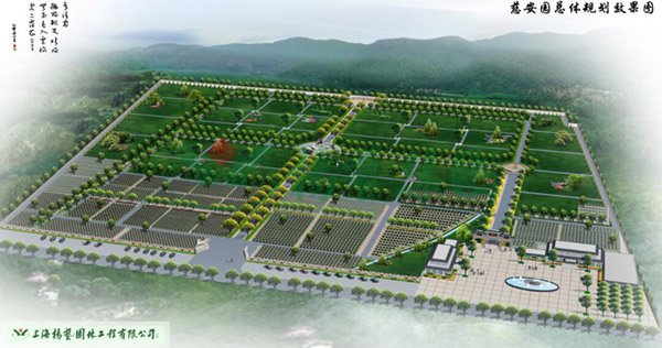 南宫NG28相信品牌的实力网址(中国)官网