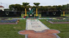 上；；；；；懔啊捌瞻贰