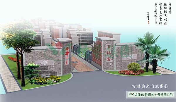 南宫NG28相信品牌的实力网址(中国)官网