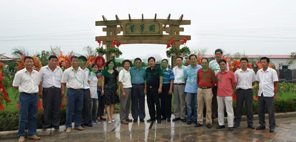 南宫NG28相信品牌的实力网址(中国)官网