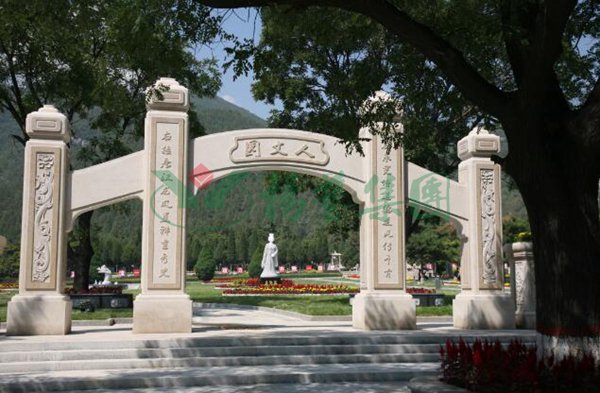 南宫NG28相信品牌的实力网址(中国)官网