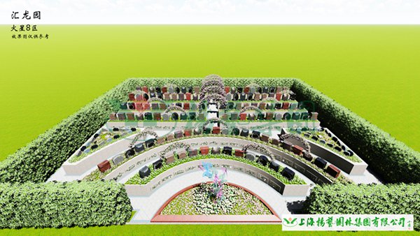 南宫NG28相信品牌的实力网址(中国)官网