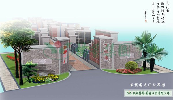 南宫NG28相信品牌的实力网址(中国)官网