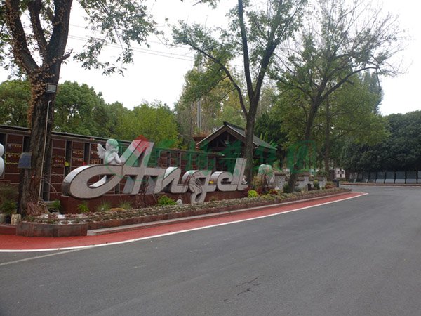 南宫NG28相信品牌的实力网址(中国)官网