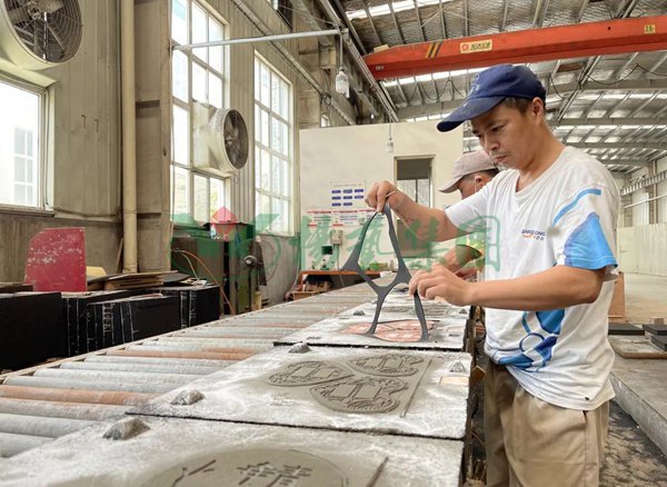 南宫NG28相信品牌的实力网址(中国)官网