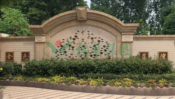 南宫NG28相信品牌的实力网址(中国)官网