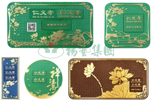 南宫NG28相信品牌的实力网址(中国)官网