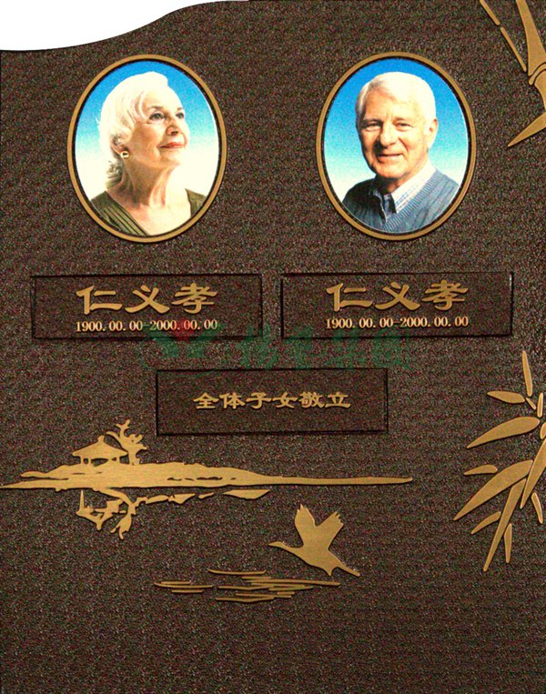 南宫NG28相信品牌的实力网址(中国)官网