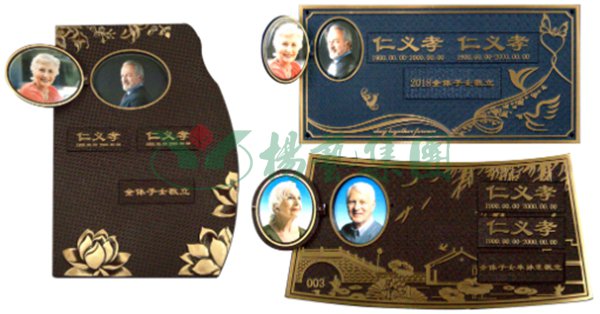 南宫NG28相信品牌的实力网址(中国)官网