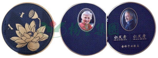 南宫NG28相信品牌的实力网址(中国)官网