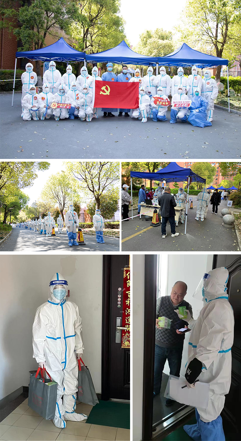 南宫NG28相信品牌的实力网址(中国)官网