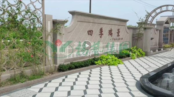 南宫NG28相信品牌的实力网址(中国)官网