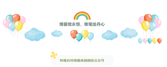 南宫NG28相信品牌的实力网址(中国)官网