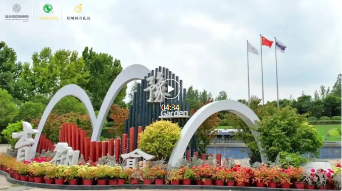 南宫NG28相信品牌的实力网址(中国)官网