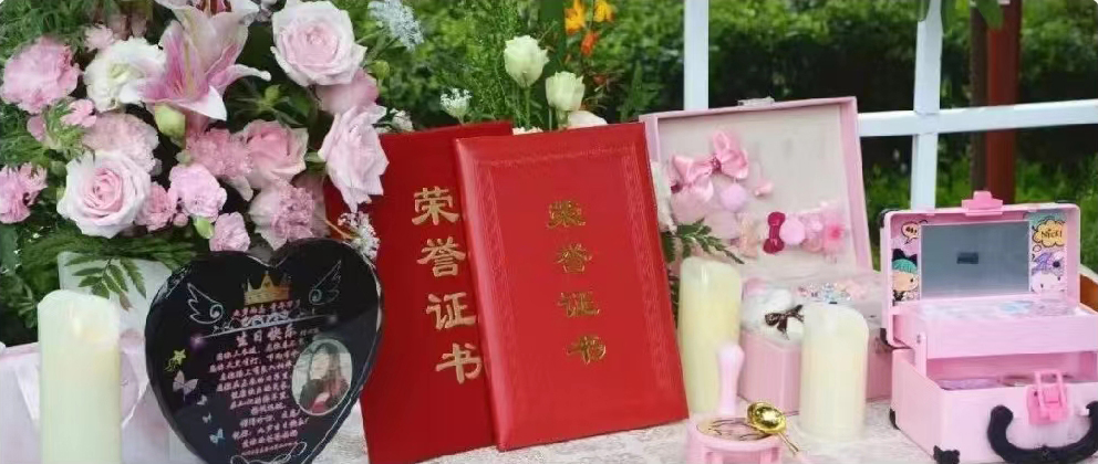 <b>泛爱续永恒，，，，，，稚笔绘赤心</b>