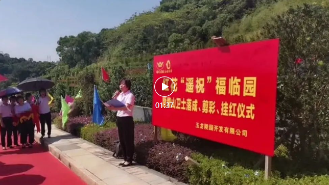 南宫NG28相信品牌的实力网址(中国)官网