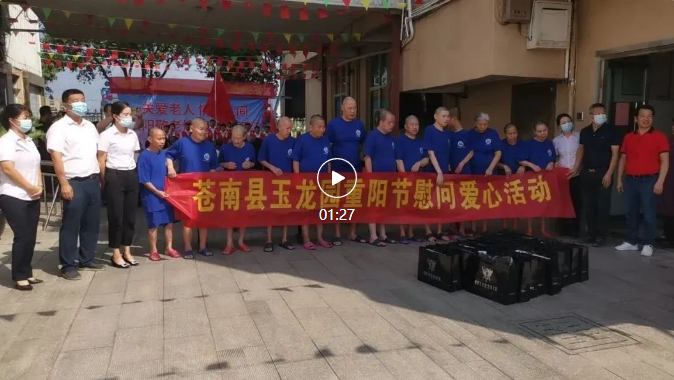 南宫NG28相信品牌的实力网址(中国)官网