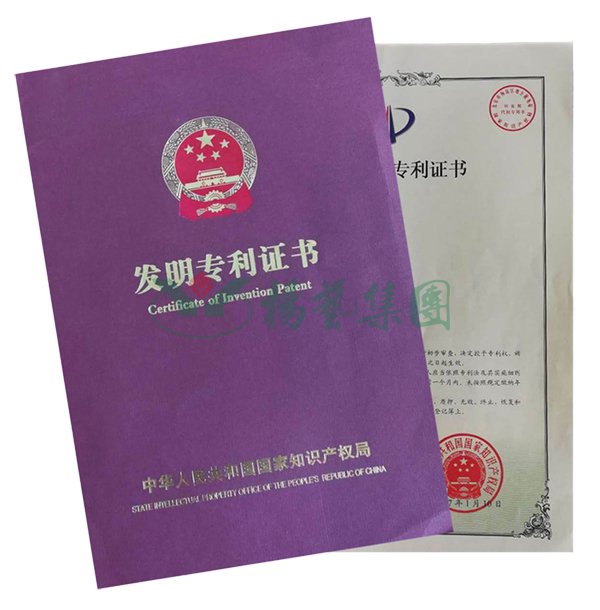 南宫NG28相信品牌的实力网址(中国)官网