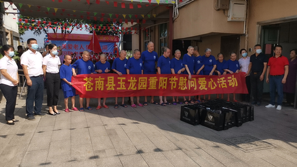 南宫NG28相信品牌的实力网址(中国)官网