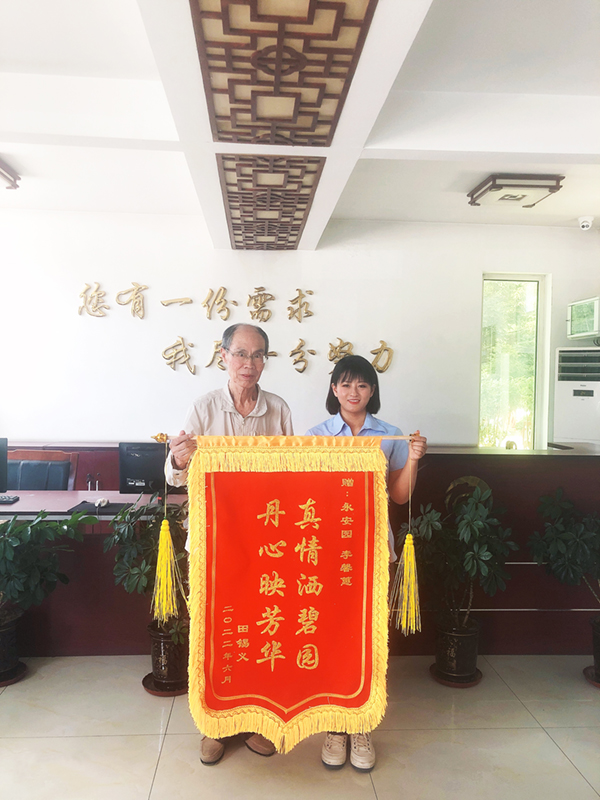 南宫NG28相信品牌的实力网址(中国)官网