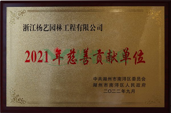 南宫NG28相信品牌的实力网址(中国)官网