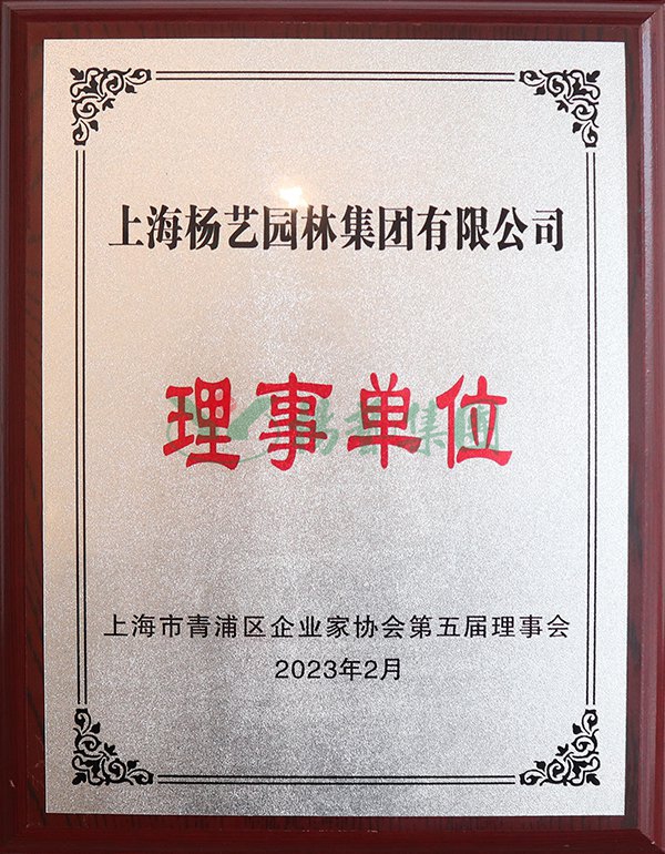 南宫NG28相信品牌的实力网址(中国)官网