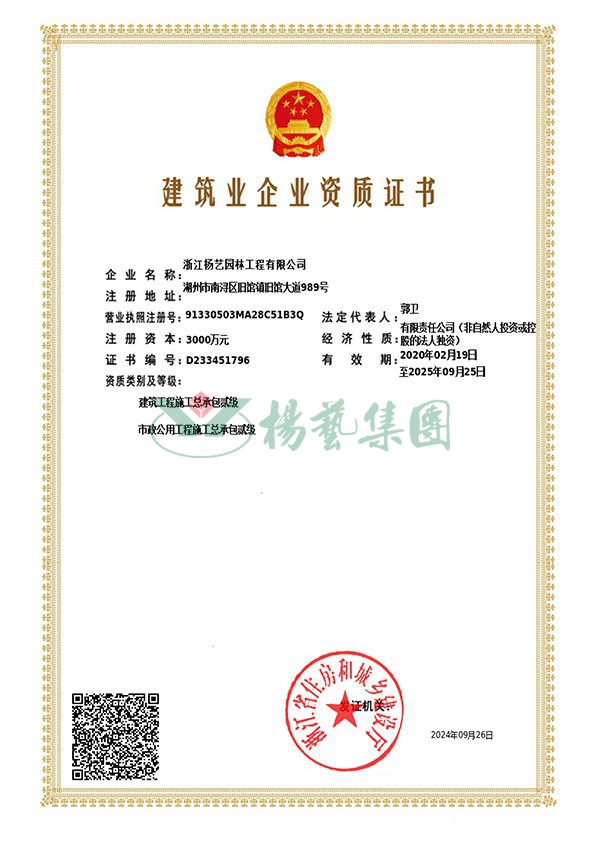 南宫NG28相信品牌的实力网址(中国)官网