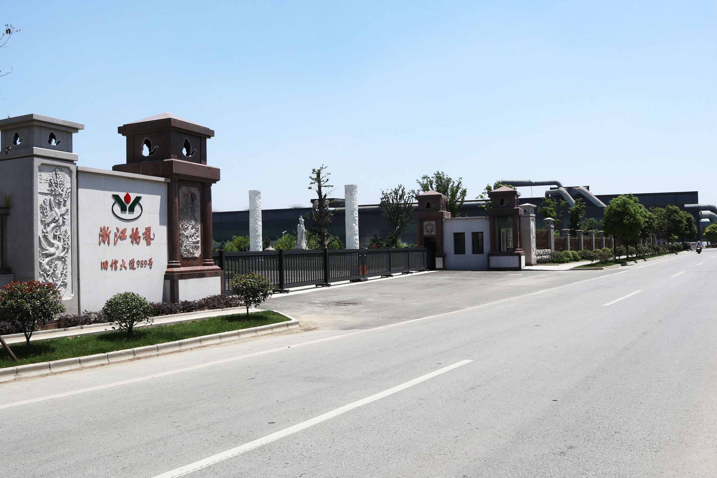 南宫NG28相信品牌的实力网址(中国)官网