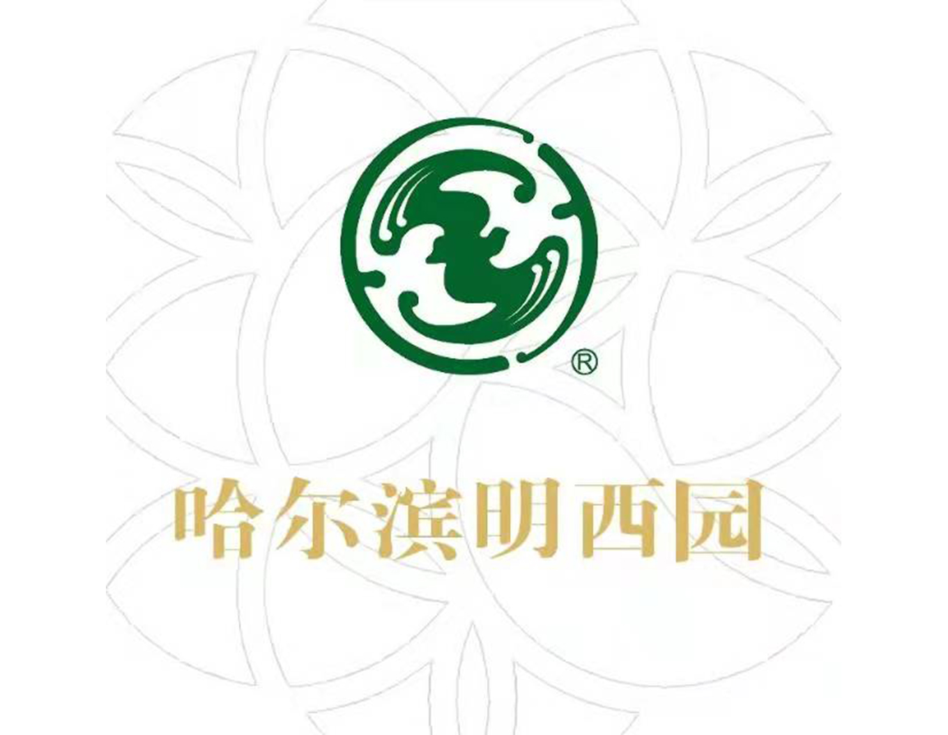 南宫NG28相信品牌的实力网址(中国)官网