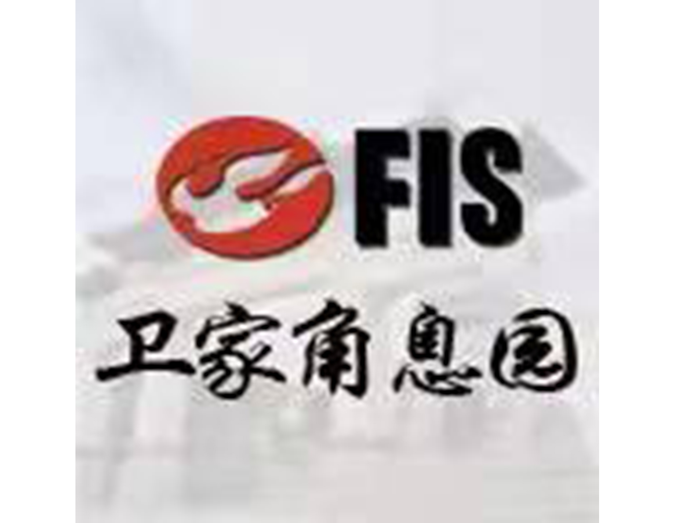 南宫NG28相信品牌的实力网址(中国)官网