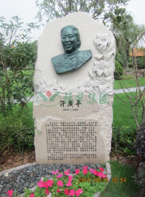 南宫NG28相信品牌的实力网址(中国)官网