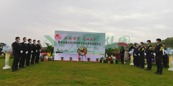 南宫NG28相信品牌的实力网址(中国)官网