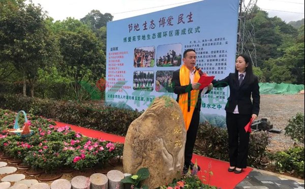 南宫NG28相信品牌的实力网址(中国)官网