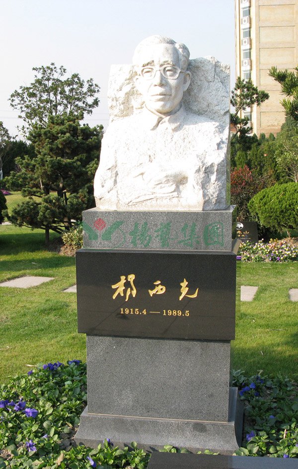 南宫NG28相信品牌的实力网址(中国)官网