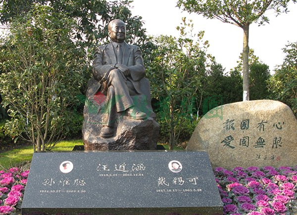 南宫NG28相信品牌的实力网址(中国)官网