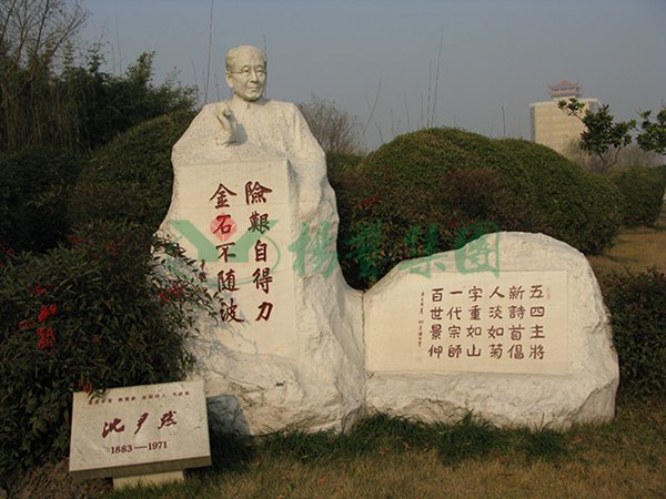 南宫NG28相信品牌的实力网址(中国)官网