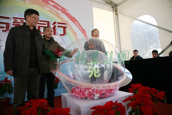 南宫NG28相信品牌的实力网址(中国)官网