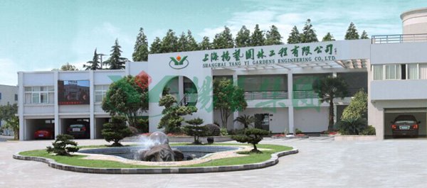 南宫NG28相信品牌的实力网址(中国)官网