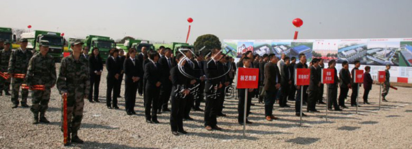 南宫NG28相信品牌的实力网址(中国)官网