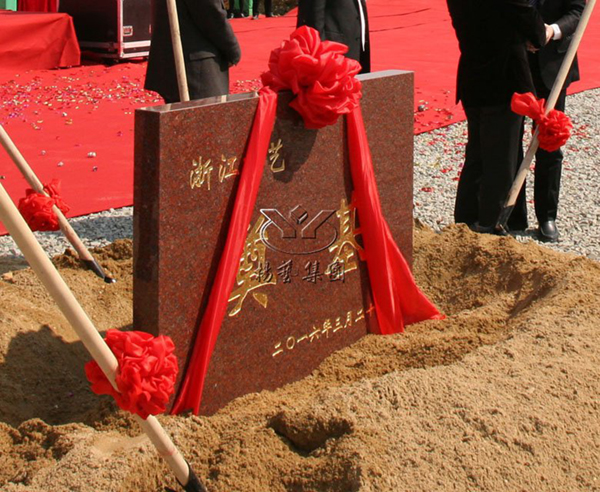 南宫NG28相信品牌的实力网址(中国)官网