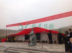 兰州卧龙岗“军魂园”中，，，，，千人聚会祭英烈