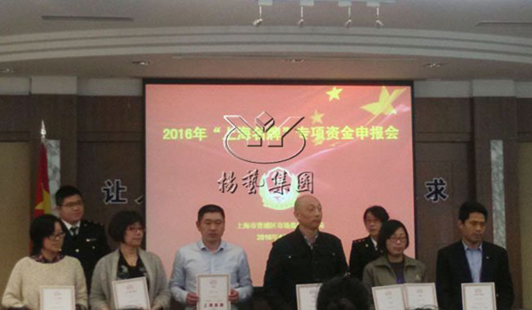 南宫NG28相信品牌的实力网址(中国)官网