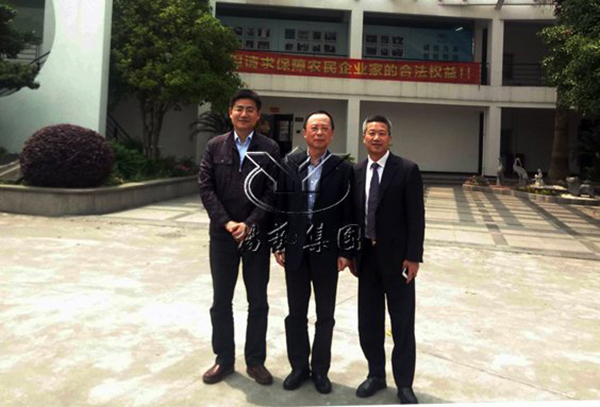 南宫NG28相信品牌的实力网址(中国)官网