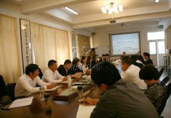 南宫NG28集团公司召开OA（办公自动化）系统发动会