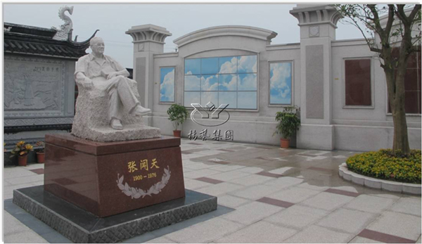 南宫NG28相信品牌的实力网址(中国)官网