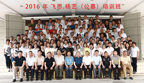 南宫NG28相信品牌的实力网址(中国)官网