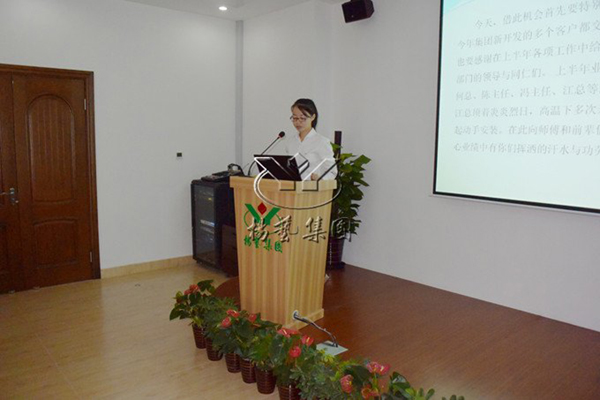 南宫NG28相信品牌的实力网址(中国)官网