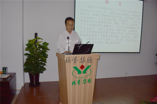 南宫NG28相信品牌的实力网址(中国)官网