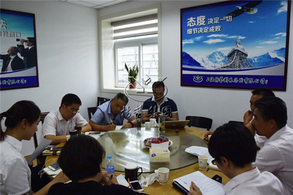 南宫NG28相信品牌的实力网址(中国)官网